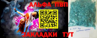 эйфоретик Бугуруслан