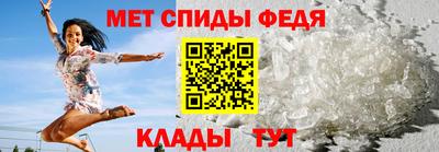 тгк Апрелевка