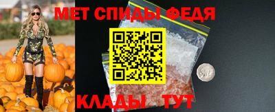 кокаин VHQ Апшеронск