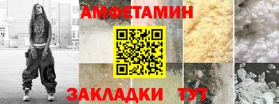 тгк Апрелевка