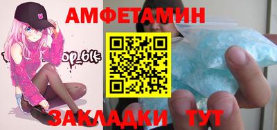 тгк Апрелевка