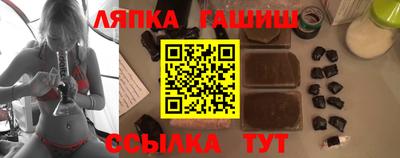 кокаин VHQ Апшеронск