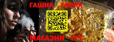 прущая мука Балашиха