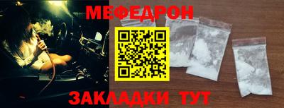тгк Апрелевка