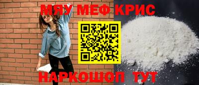 тгк Апрелевка