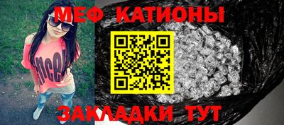 тгк Апрелевка