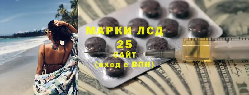 MEGA зеркало  shop наркотические препараты  ЛСД экстази ecstasy  Верхняя Салда 