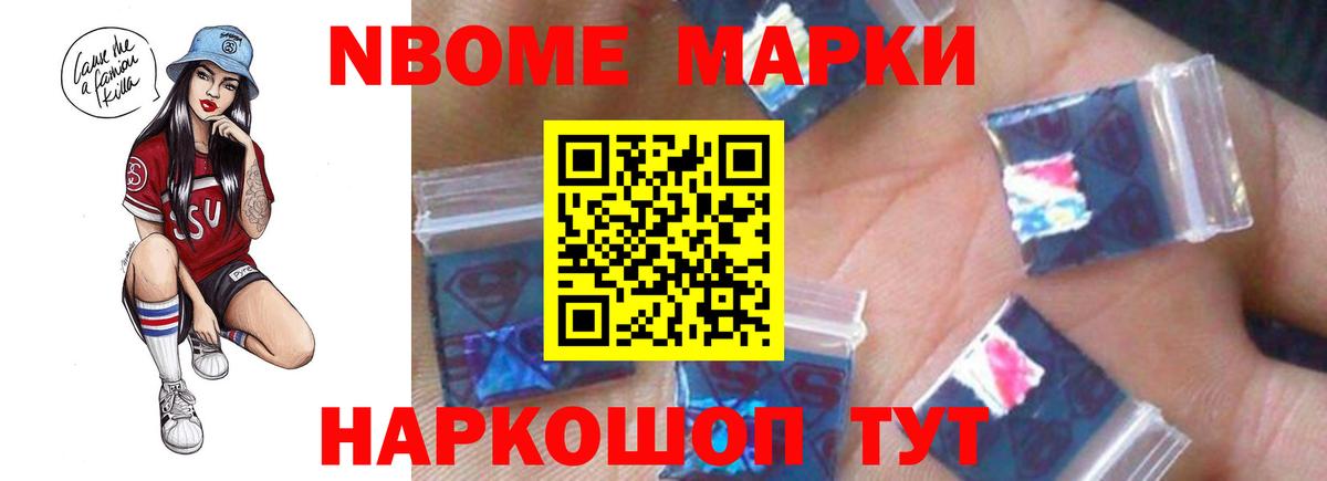 Лсд 25 экстази ecstasy  LSD-25 экстази кислота  Верхняя Салда 