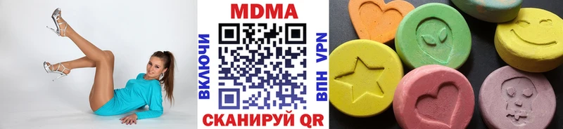 MDMA молли  Верхняя Салда 
