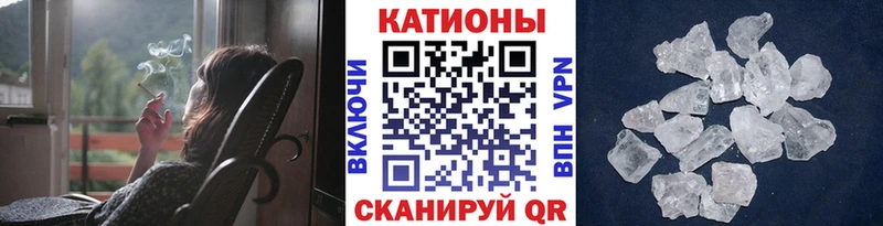 блэк спрут tor  Верхняя Салда  МЯУ-МЯУ кристаллы 