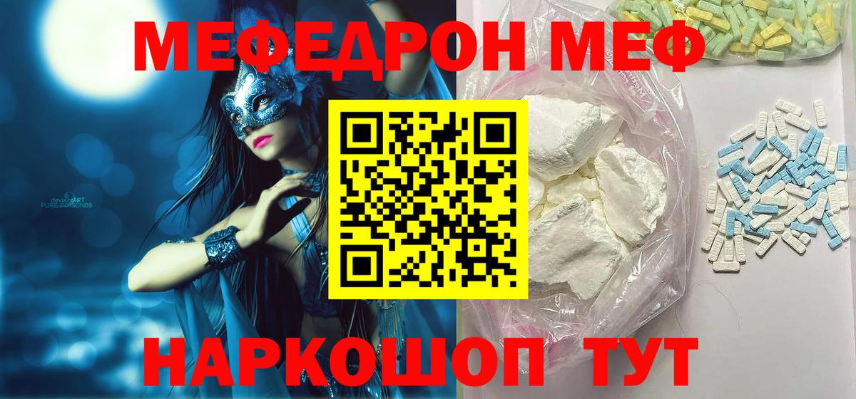 Гашиш Верхняя Салда