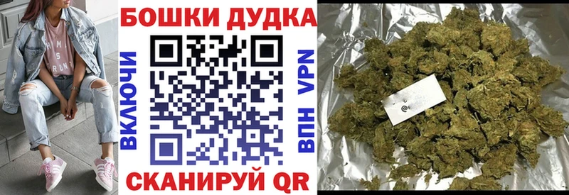 Марихуана OG Kush  мега зеркало  Верхняя Салда  сколько стоит 